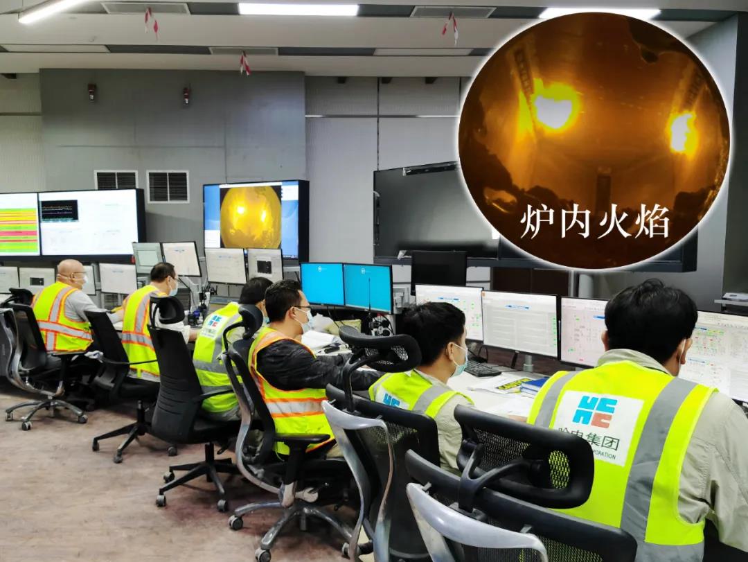 Z6·尊龙凯时(中国区)人生就是搏!