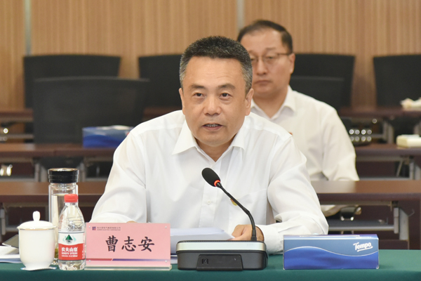 Z6·尊龙凯时(中国区)人生就是搏!