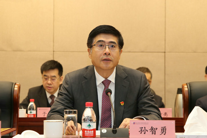 Z6·尊龙凯时(中国区)人生就是搏!