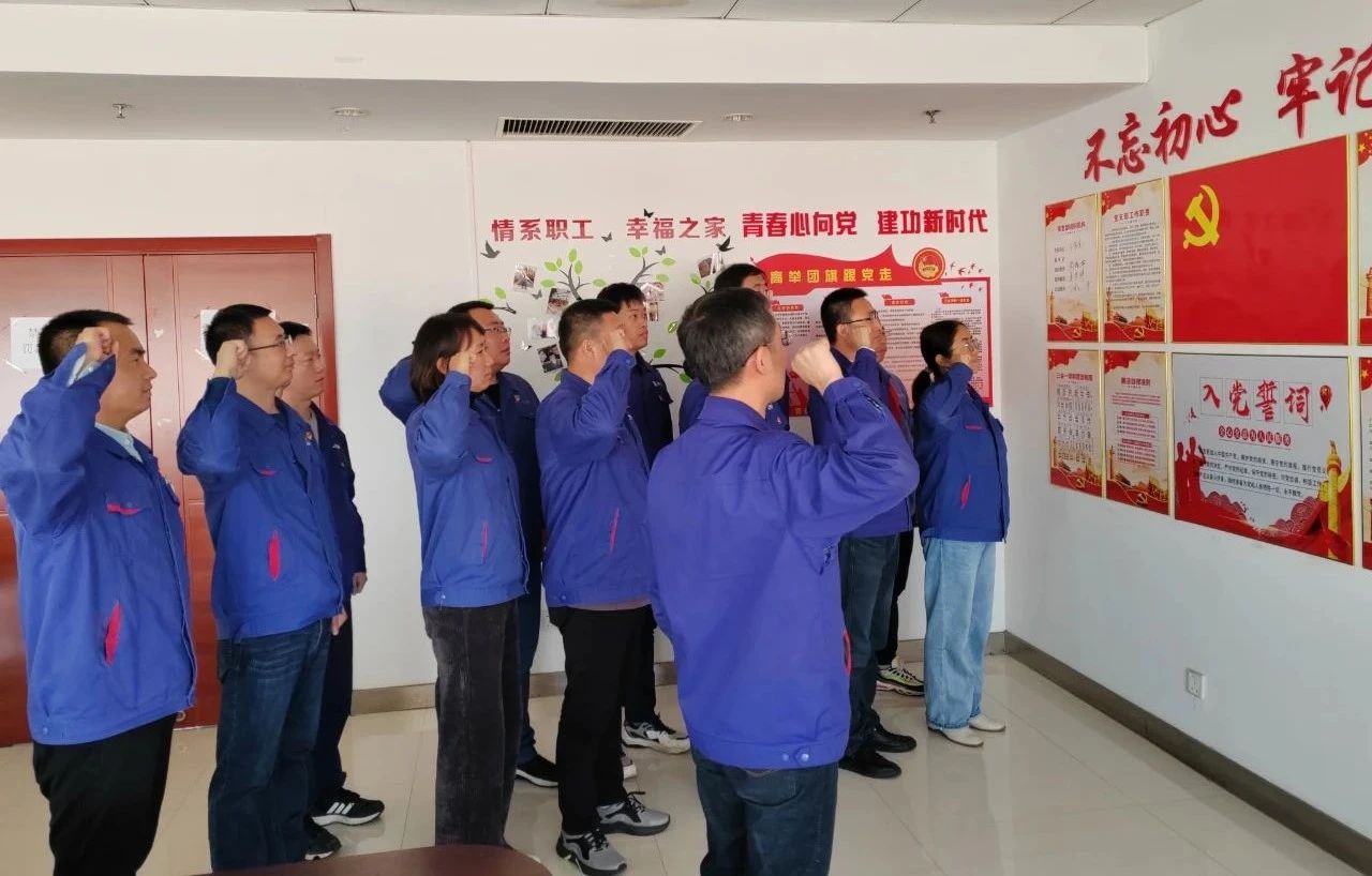 Z6·尊龙凯时(中国区)人生就是搏!