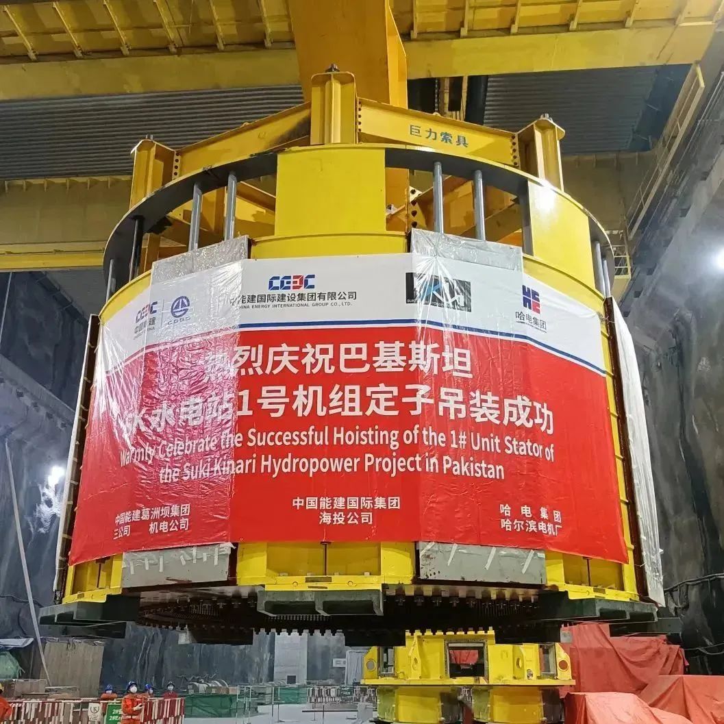 Z6·尊龙凯时(中国区)人生就是搏!