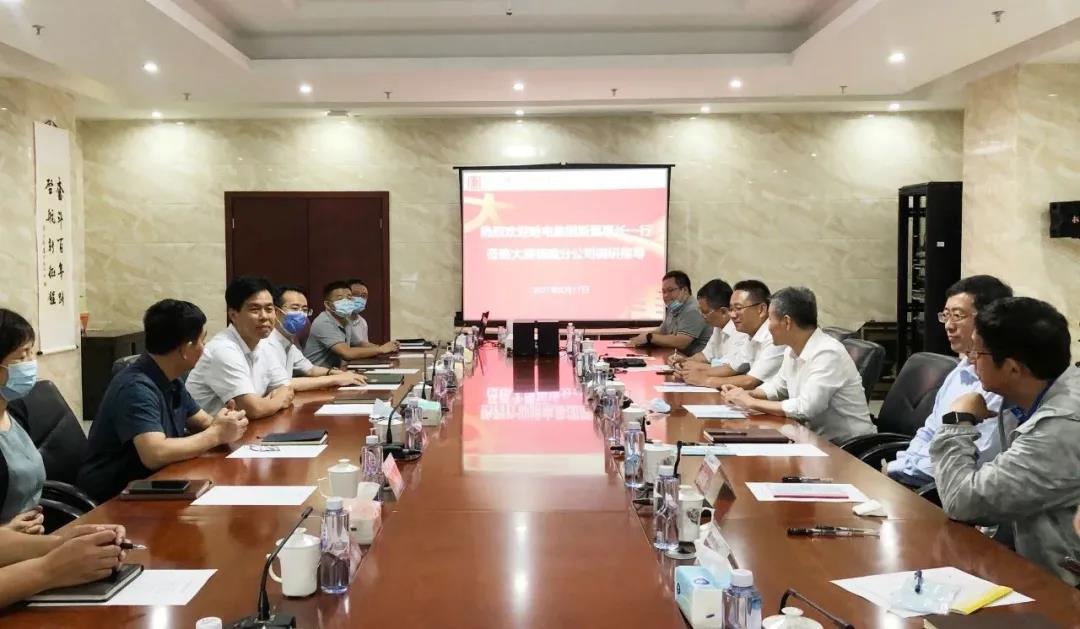 Z6·尊龙凯时(中国区)人生就是搏!