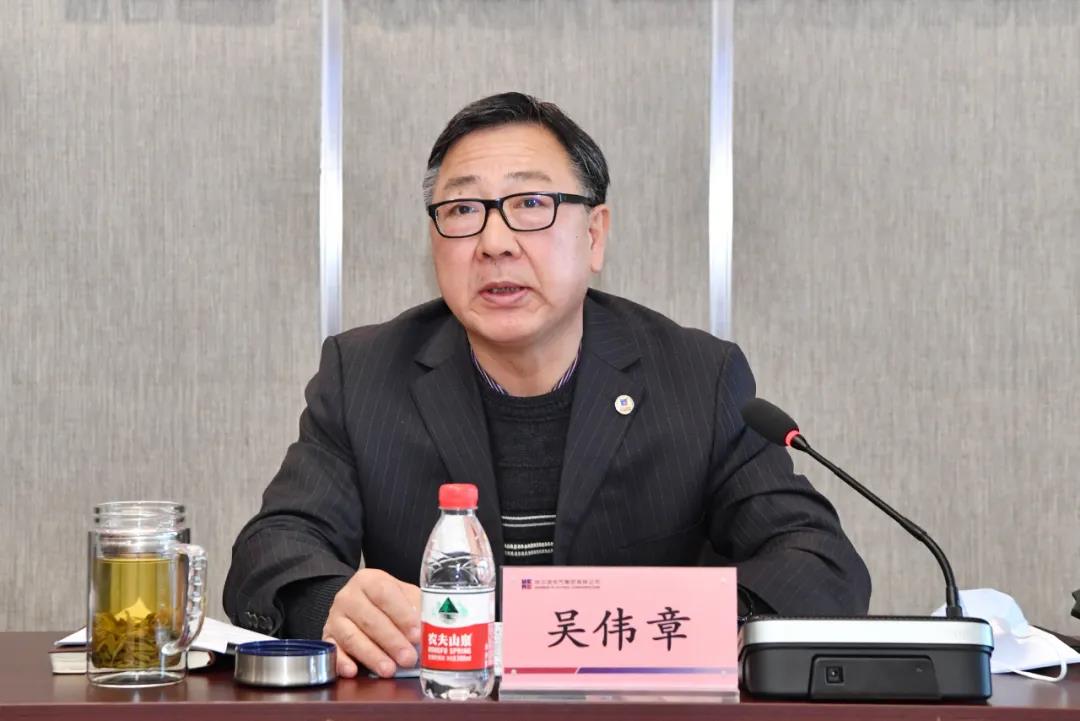 Z6·尊龙凯时(中国区)人生就是搏!