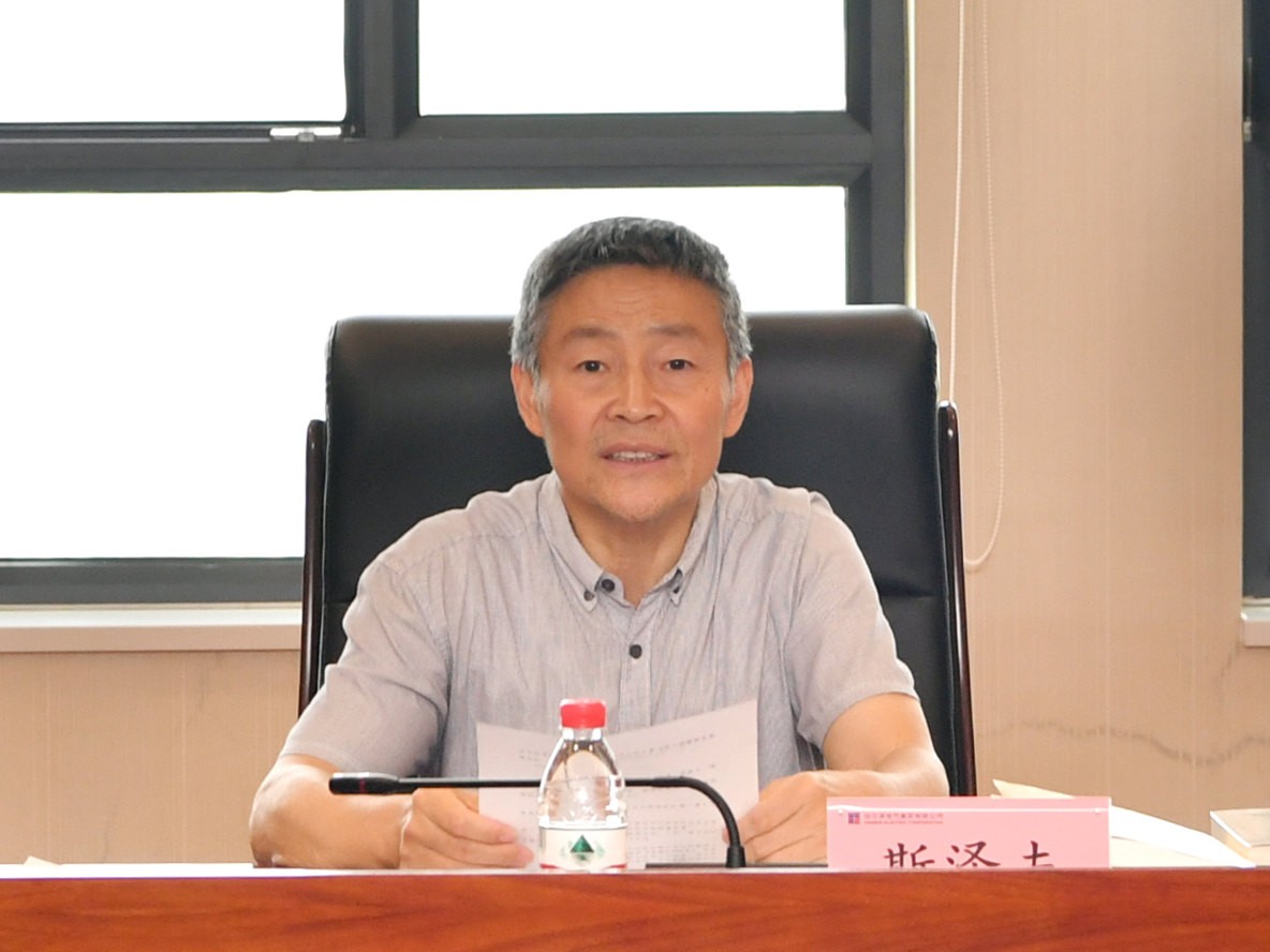 Z6·尊龙凯时(中国区)人生就是搏!