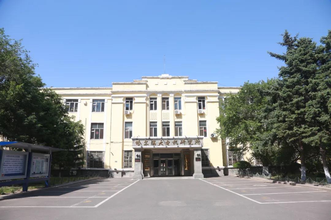 Z6·尊龙凯时(中国区)人生就是搏!