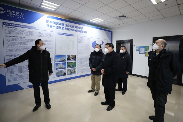 郝鹏、国资、央企、国资委、书记、主任、国企、企业鼎新