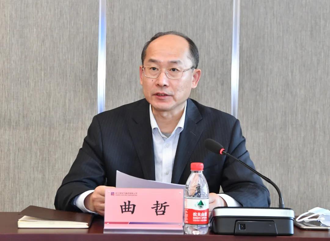 Z6·尊龙凯时(中国区)人生就是搏!