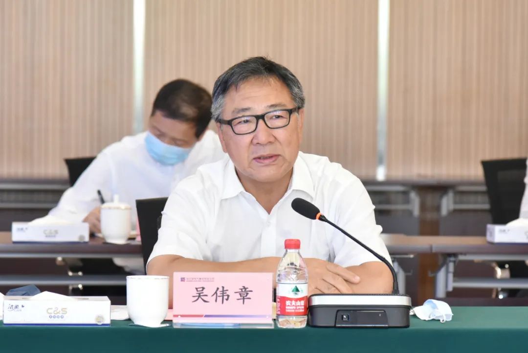 Z6·尊龙凯时(中国区)人生就是搏!