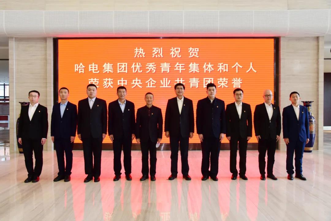 Z6·尊龙凯时(中国区)人生就是搏!