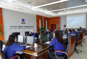 72683B7A31D1CDDA7CBA9AAE96D_3513A9BF_13323