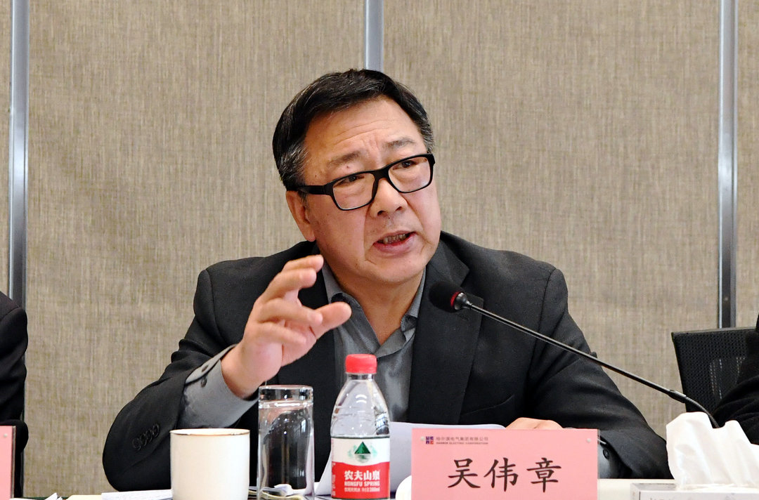 Z6·尊龙凯时(中国区)人生就是搏!