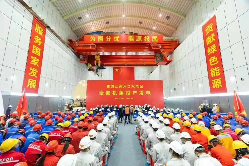 Z6·尊龙凯时(中国区)人生就是搏!