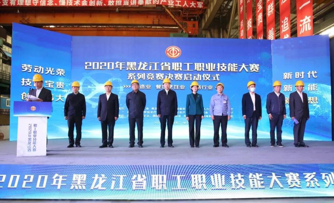 Z6·尊龙凯时(中国区)人生就是搏!