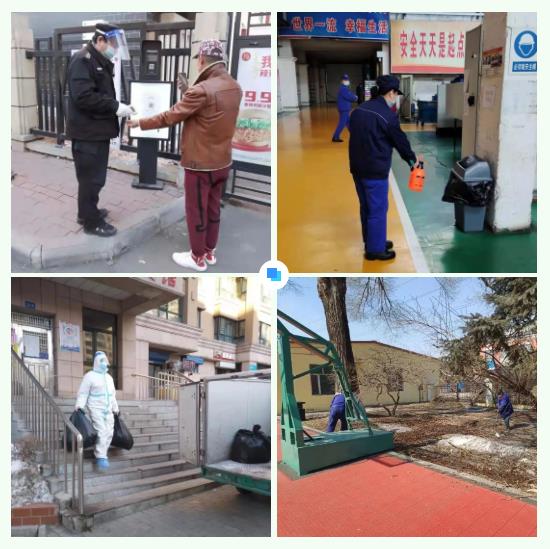 Z6·尊龙凯时(中国区)人生就是搏!