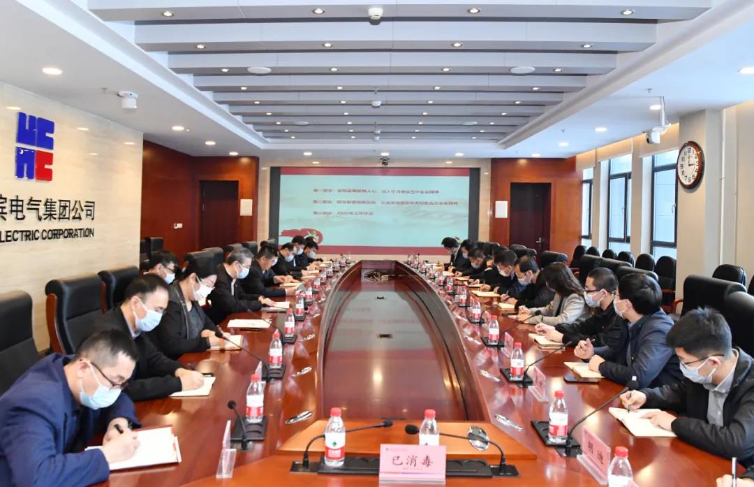 Z6·尊龙凯时(中国区)人生就是搏!