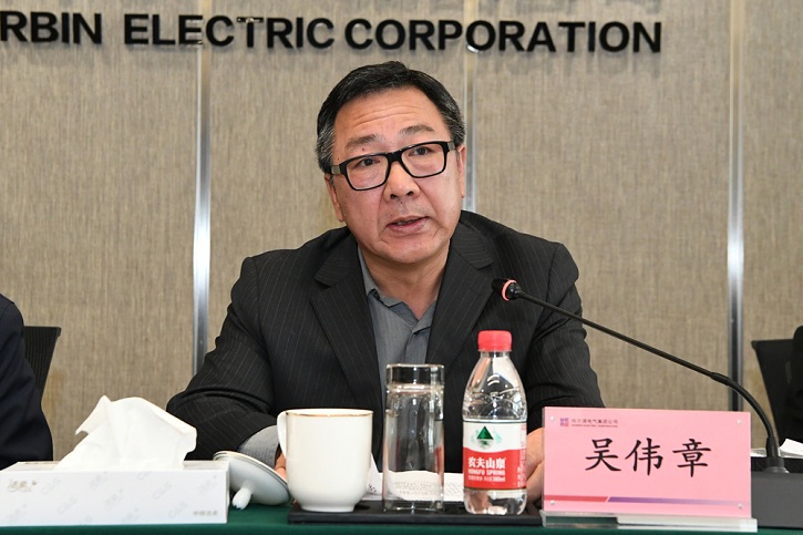 Z6·尊龙凯时(中国区)人生就是搏!