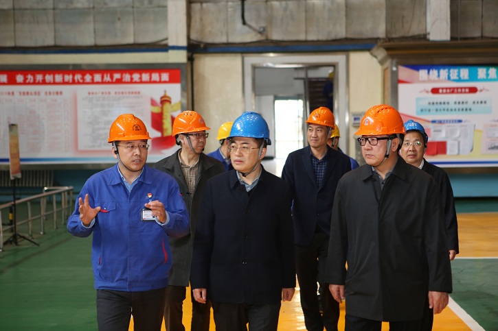 Z6·尊龙凯时(中国区)人生就是搏!