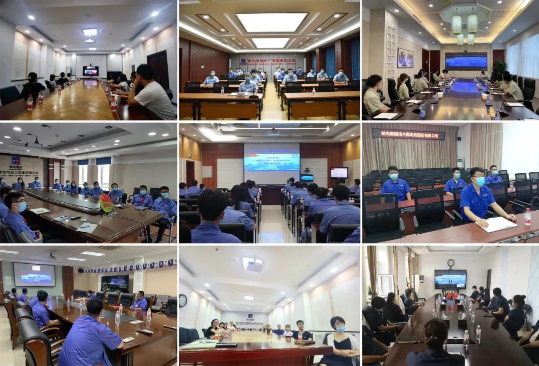 Z6·尊龙凯时(中国区)人生就是搏!