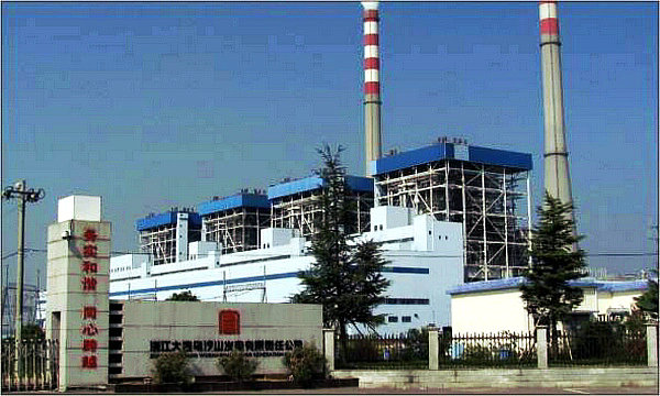 Z6·尊龙凯时(中国区)人生就是搏!