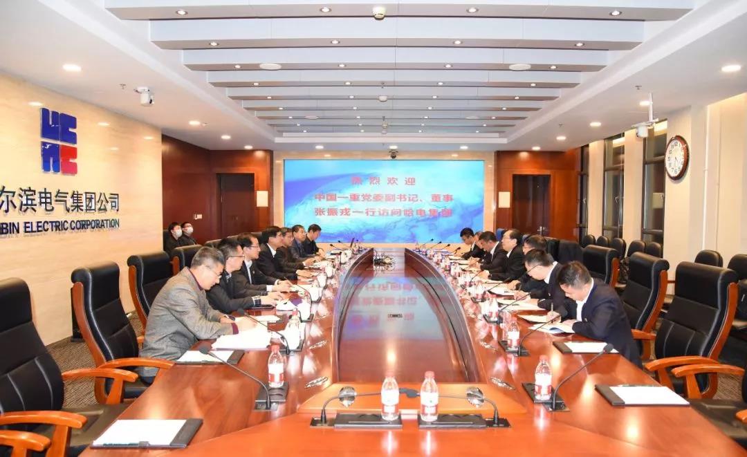 Z6·尊龙凯时(中国区)人生就是搏!