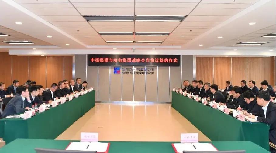 Z6·尊龙凯时(中国区)人生就是搏!