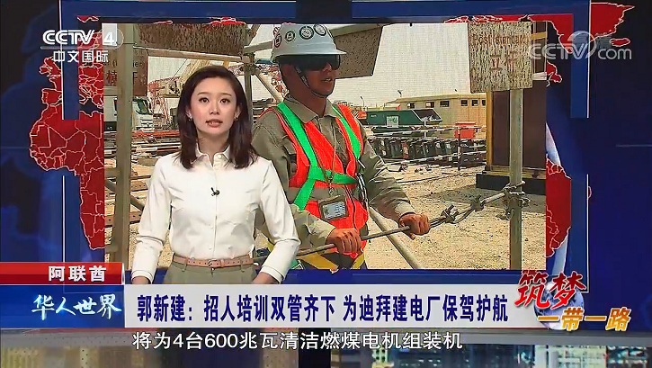 Z6·尊龙凯时(中国区)人生就是搏!