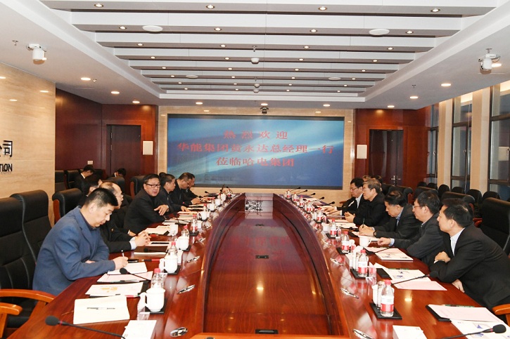 Z6·尊龙凯时(中国区)人生就是搏!