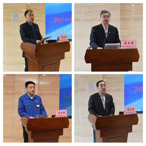 Z6·尊龙凯时(中国区)人生就是搏!