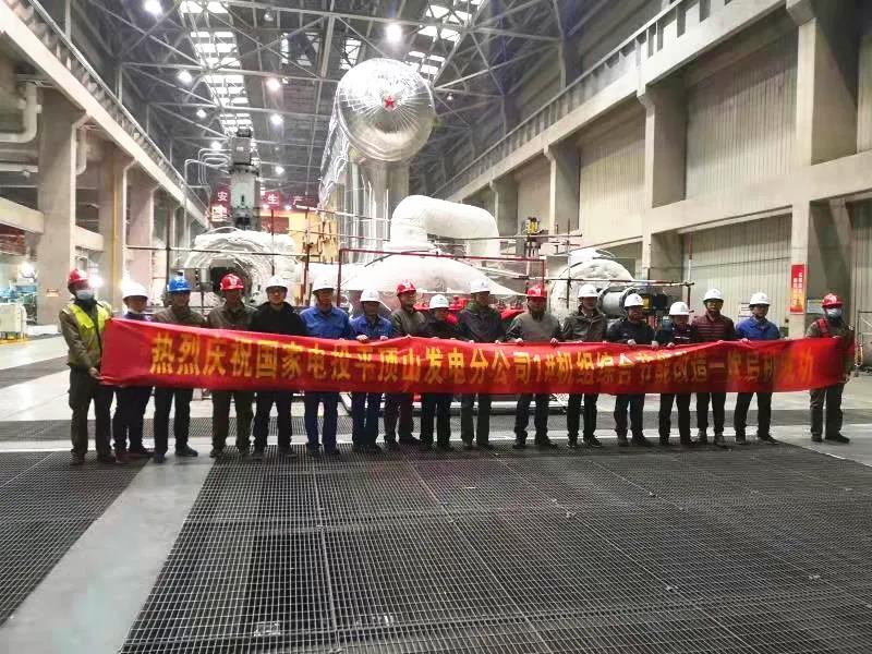 Z6·尊龙凯时(中国区)人生就是搏!