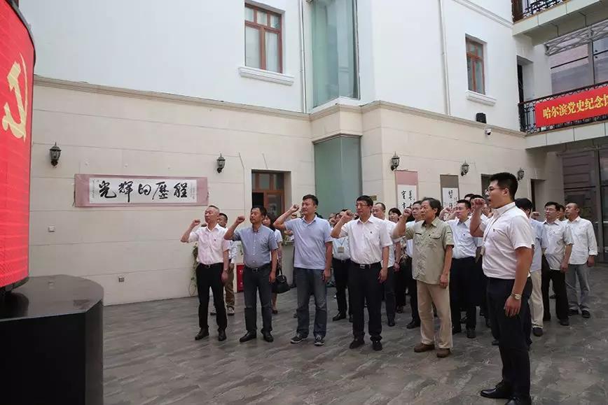 Z6·尊龙凯时(中国区)人生就是搏!