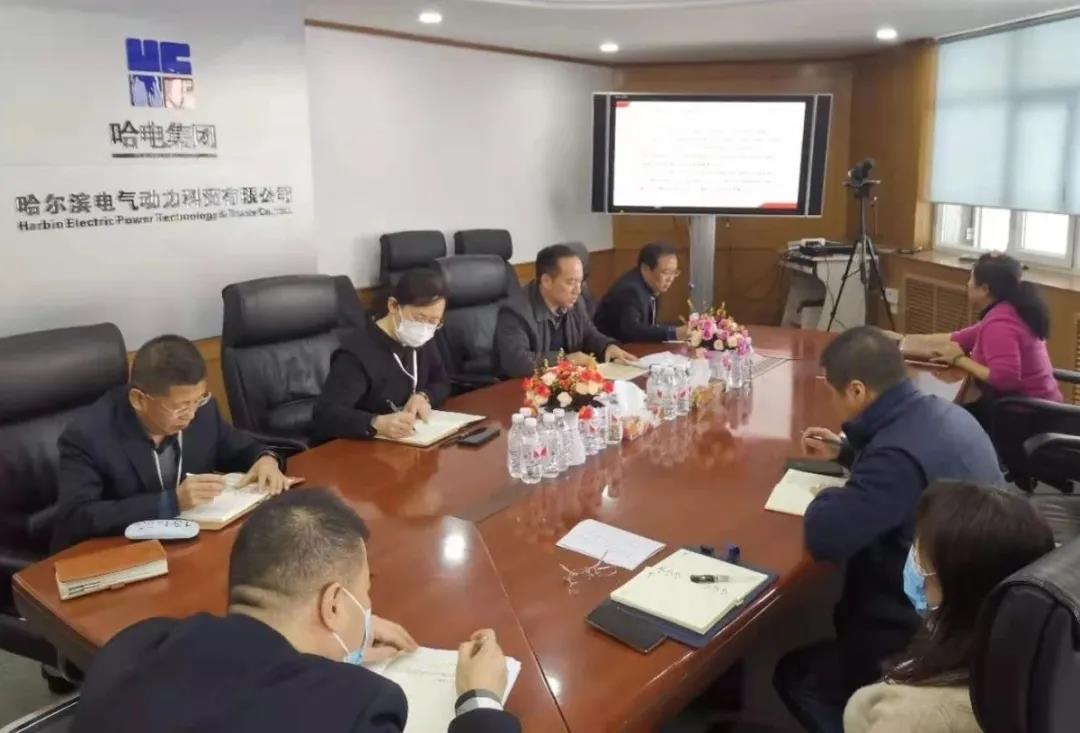 Z6·尊龙凯时(中国区)人生就是搏!