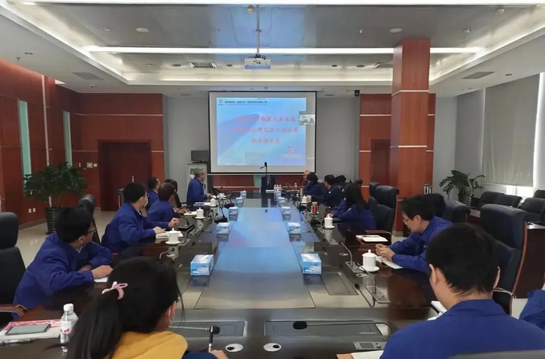 Z6·尊龙凯时(中国区)人生就是搏!