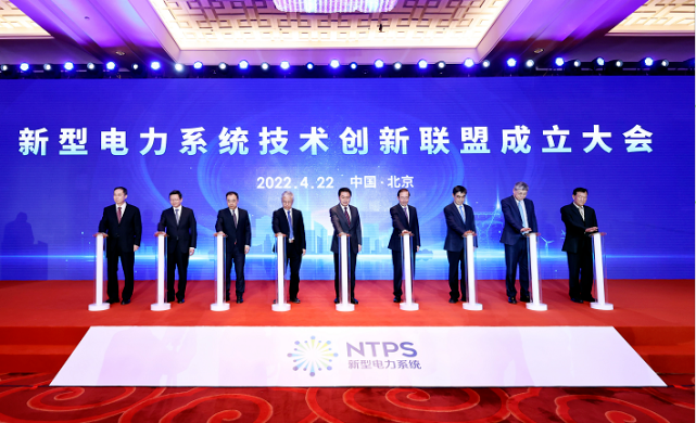 Z6·尊龙凯时(中国区)人生就是搏!