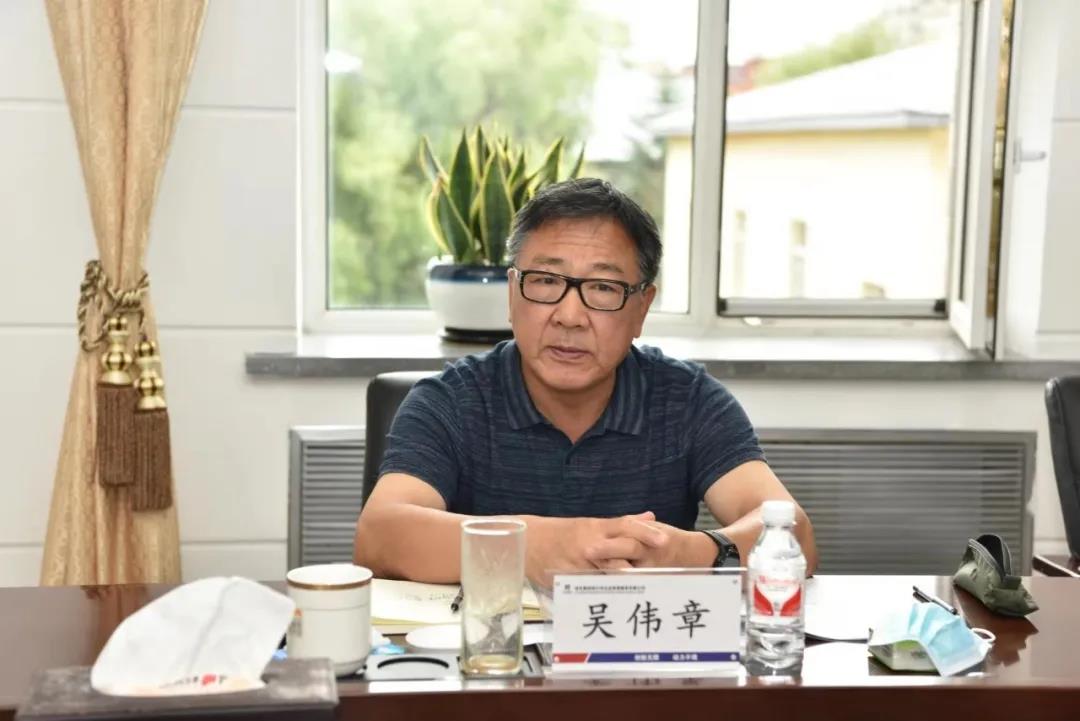 Z6·尊龙凯时(中国区)人生就是搏!