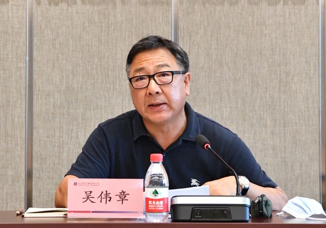 Z6·尊龙凯时(中国区)人生就是搏!