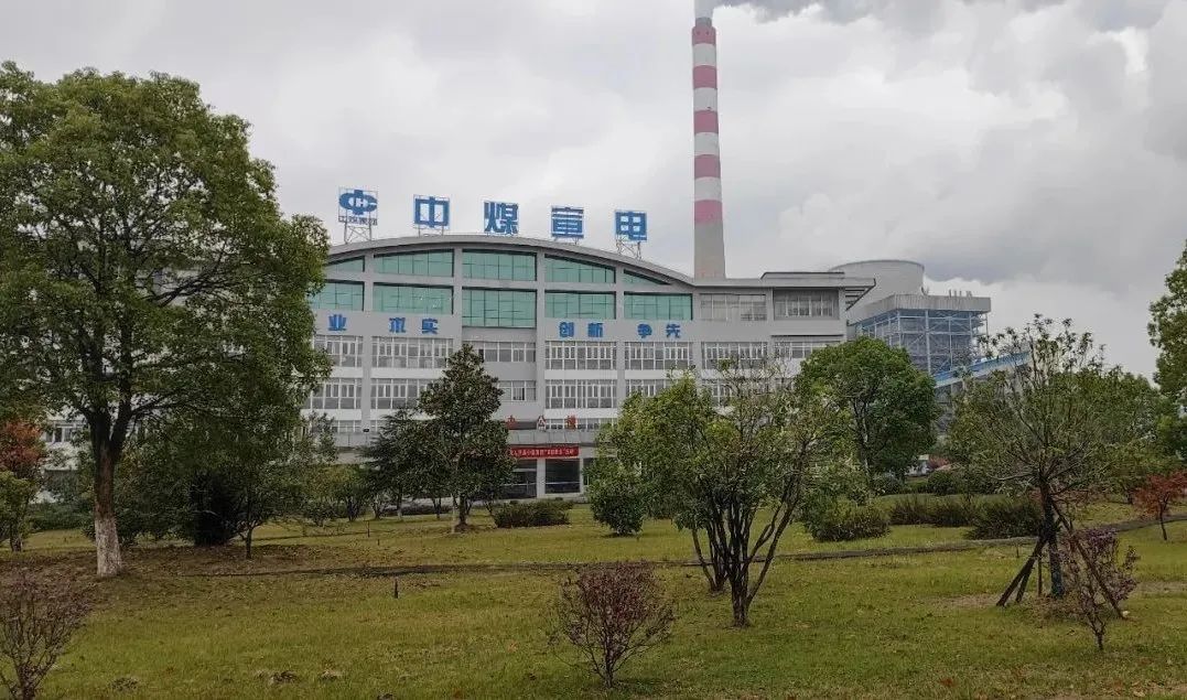 Z6·尊龙凯时(中国区)人生就是搏!