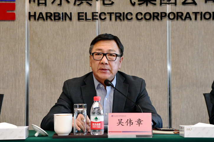 Z6·尊龙凯时(中国区)人生就是搏!