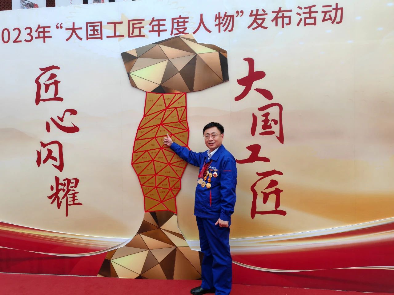 Z6·尊龙凯时(中国区)人生就是搏!