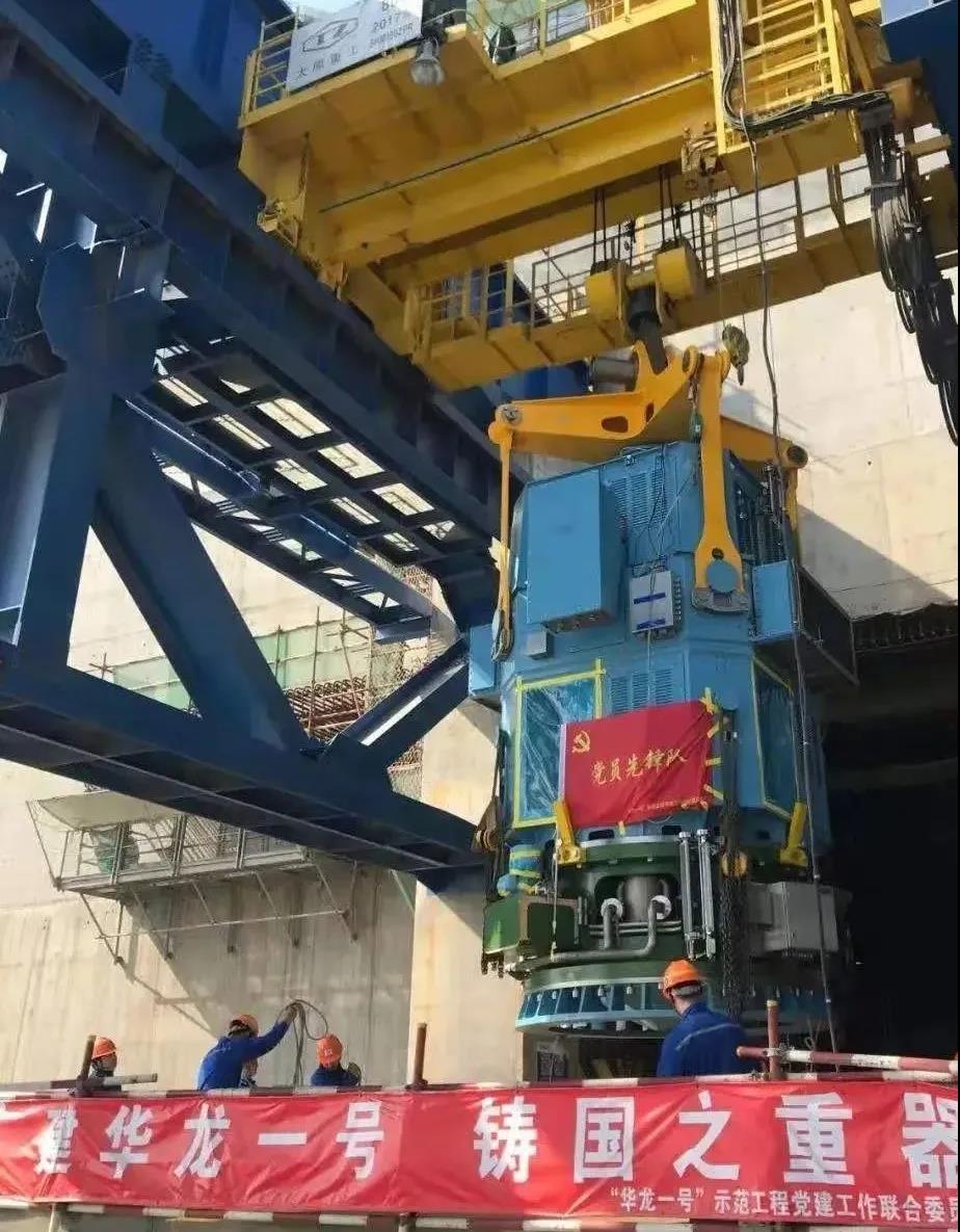 Z6·尊龙凯时(中国区)人生就是搏!