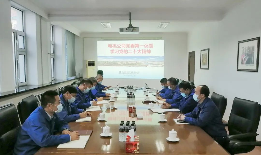 Z6·尊龙凯时(中国区)人生就是搏!