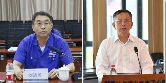 Z6·尊龙凯时(中国区)人生就是搏!