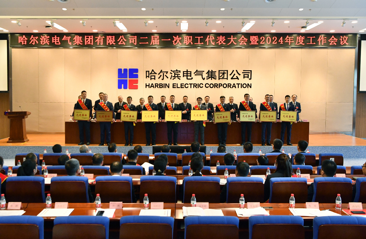 Z6·尊龙凯时(中国区)人生就是搏!