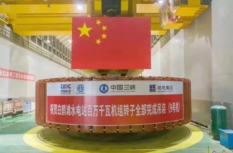 Z6·尊龙凯时(中国区)人生就是搏!