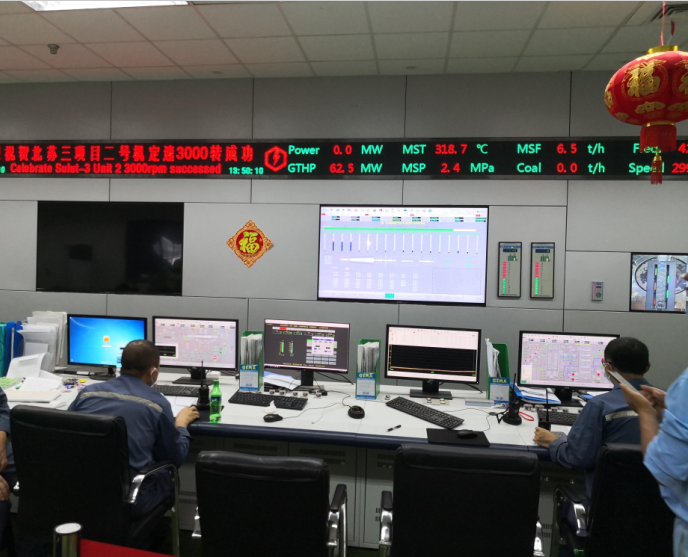 Z6·尊龙凯时(中国区)人生就是搏!