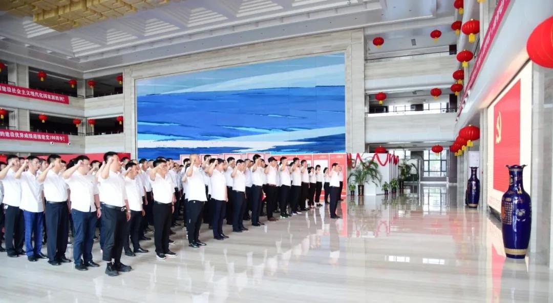 Z6·尊龙凯时(中国区)人生就是搏!