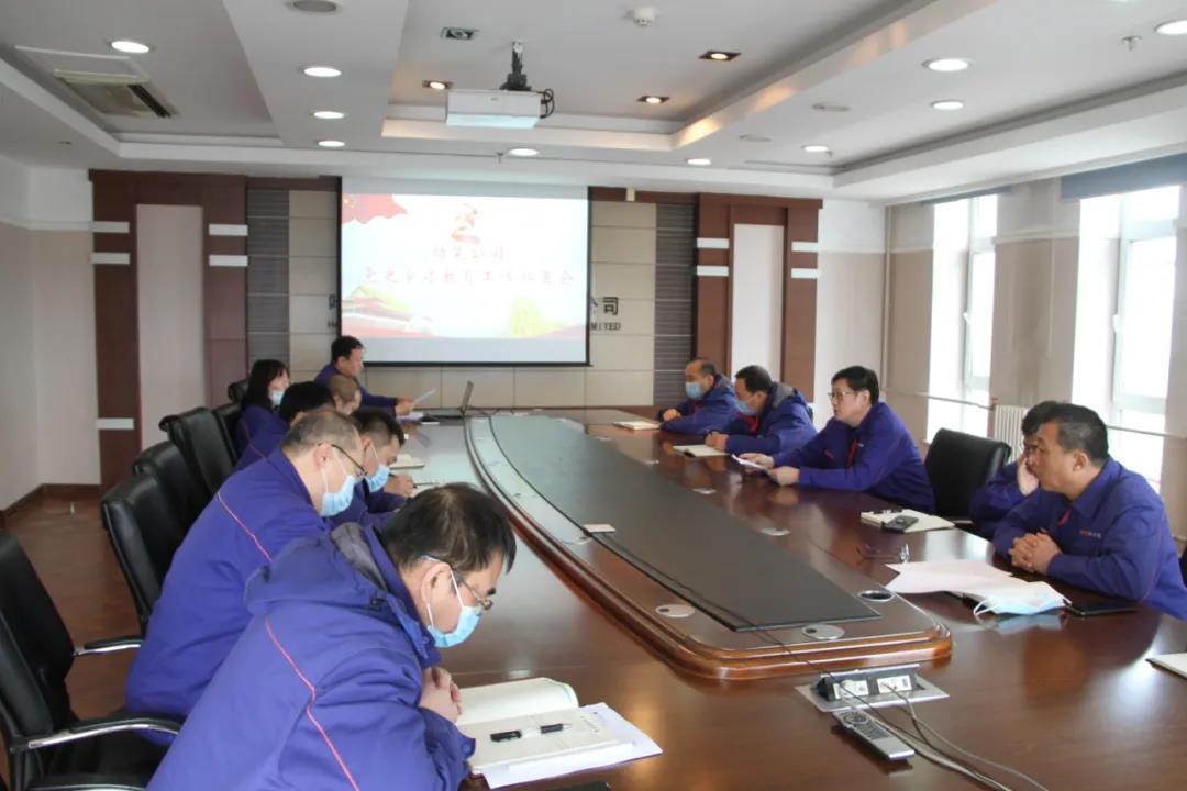 Z6·尊龙凯时(中国区)人生就是搏!