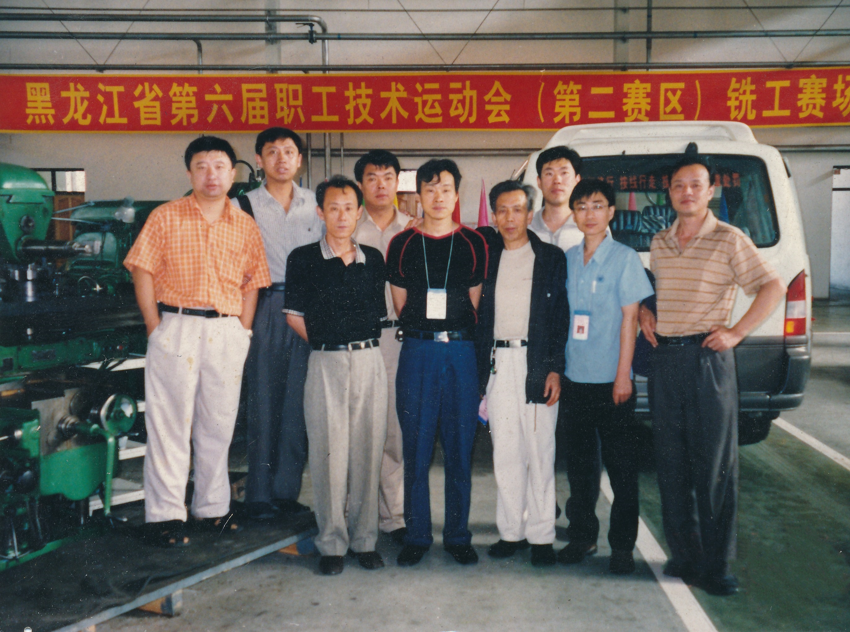 Z6·尊龙凯时(中国区)人生就是搏!