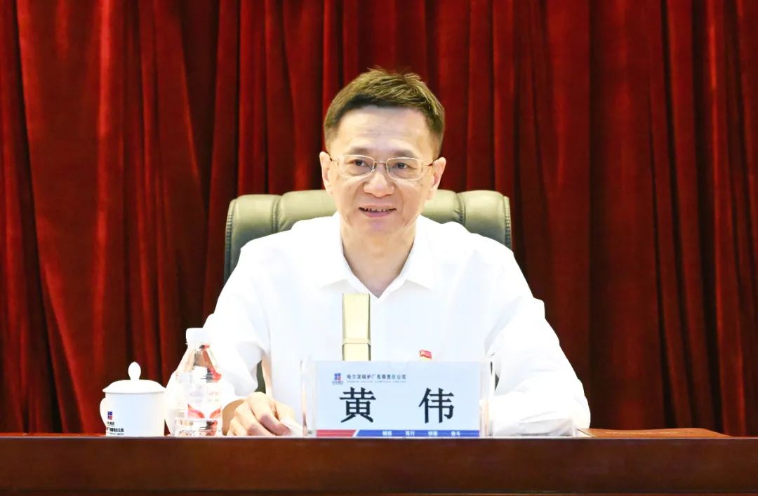 Z6·尊龙凯时(中国区)人生就是搏!