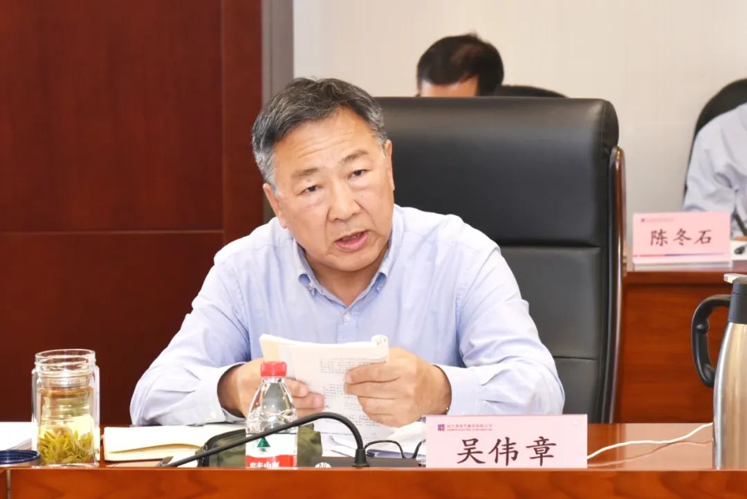 Z6·尊龙凯时(中国区)人生就是搏!