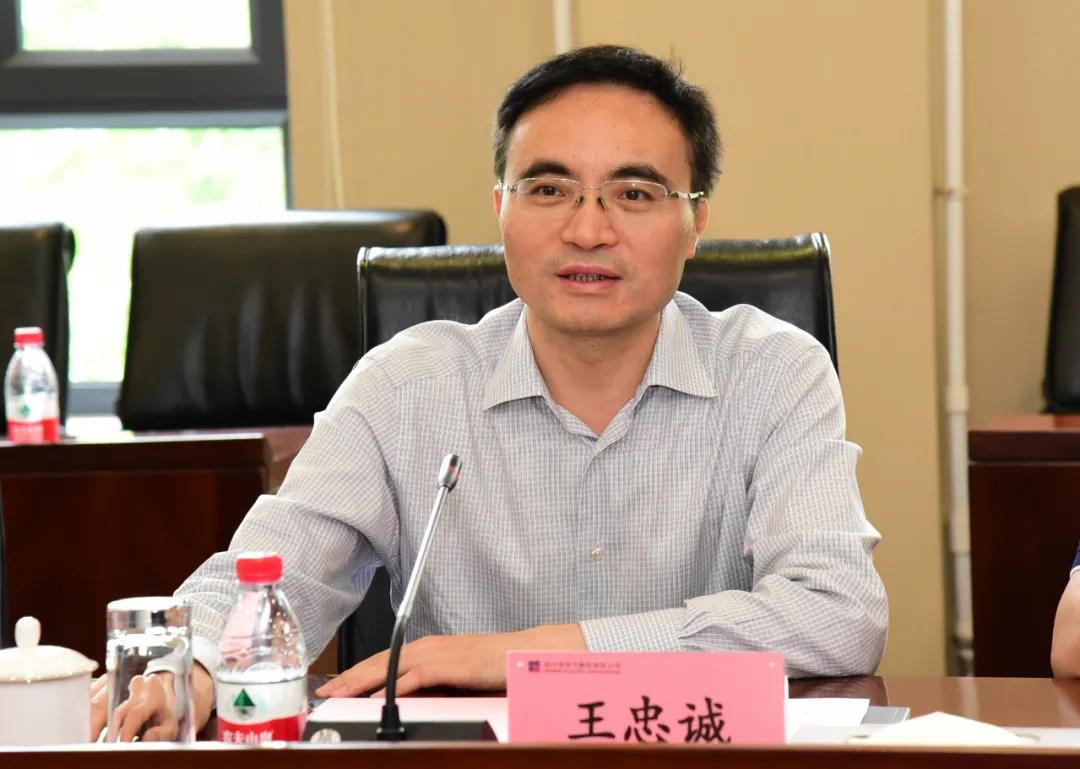 Z6·尊龙凯时(中国区)人生就是搏!